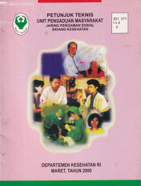 Image of Petunjuk teknis unit pengaduan masyarakat jaring pengaman sosial bidang kesehatan