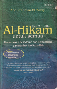 Image of Al-hikam ibn 'athaillah untuk semua