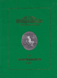 Image of Renungan hamba allah : Pro-89 FM suara Purwakarta