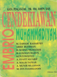 Image of Embrio cendekiawan muhamadiyah