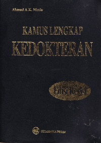 Image of Kamus lengkap kedokteran